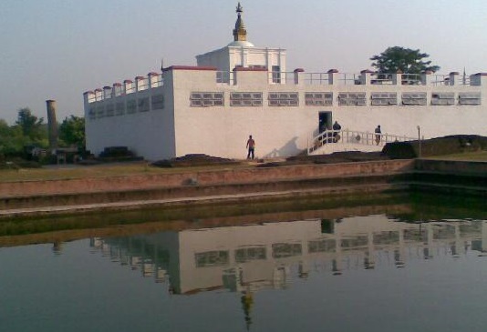 Butwal- Province 5 - Nepal Tour News